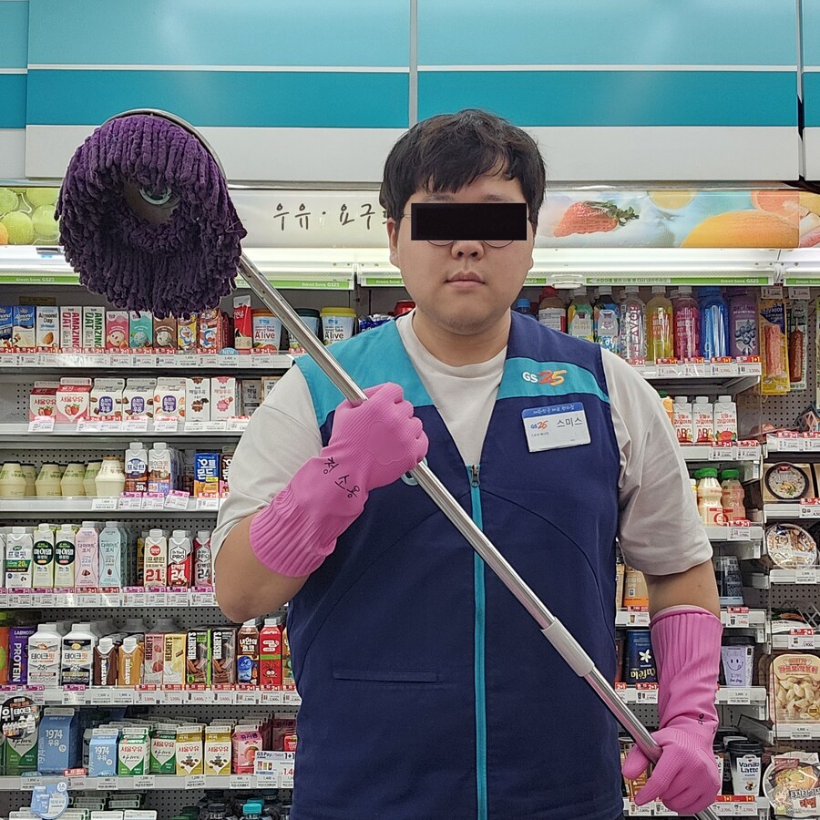 편의점 근무자들한테 돌릴 공지_2.jpg