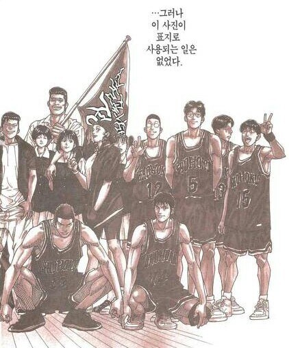 대한민국 최초의 전투함.jpg_12.jpg