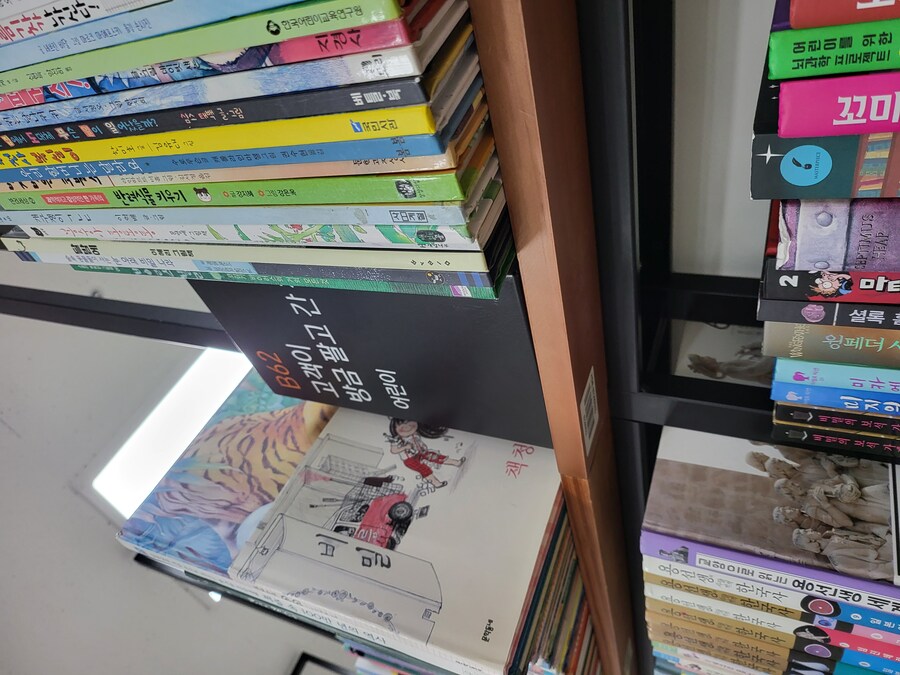 티니핑 개ㅈ같은 이유_5.jpg