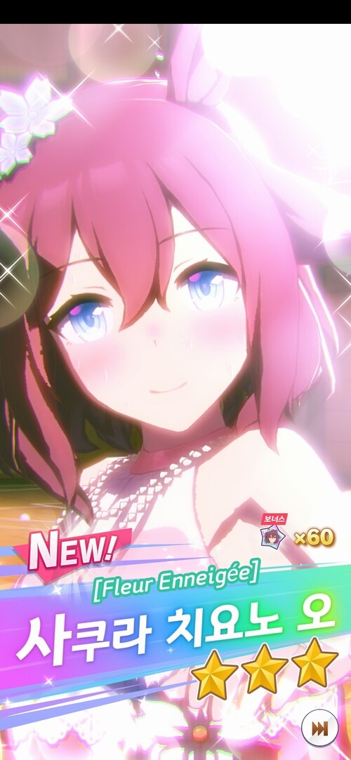 얼마만의 캐릭 천장인지...ㅎ;;(그래도 Not Bad...)_6.jpg