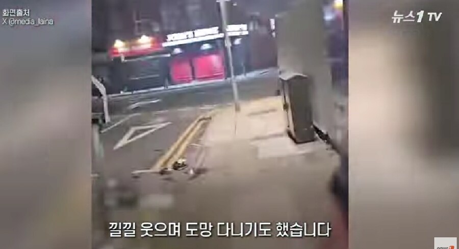 백인이 아닌 인종 골라서 폭행하는 영국.jpg_6.png