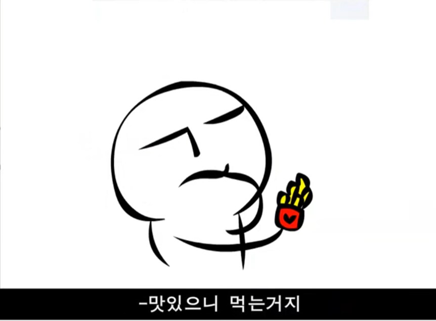 인터넷 커뮤니티 유저의 세대를 구분할수 있다는 짤_4.png