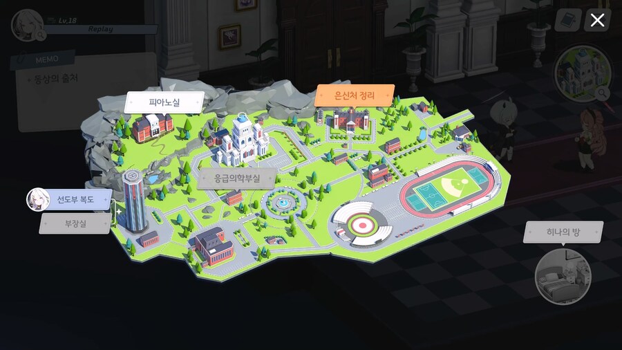 [히나선도부장님의 비밀레슨] 3막_56.jpg