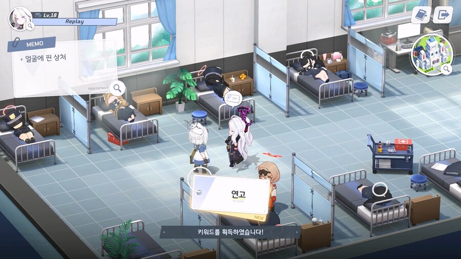 [히나선도부장님의 비밀레슨] 3막_115.jpg