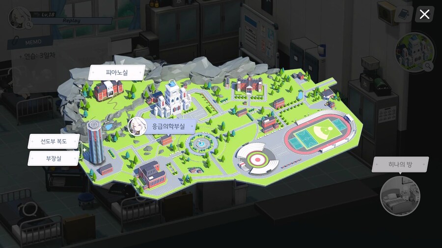 [히나선도부장님의 비밀레슨] 3막_131.jpg