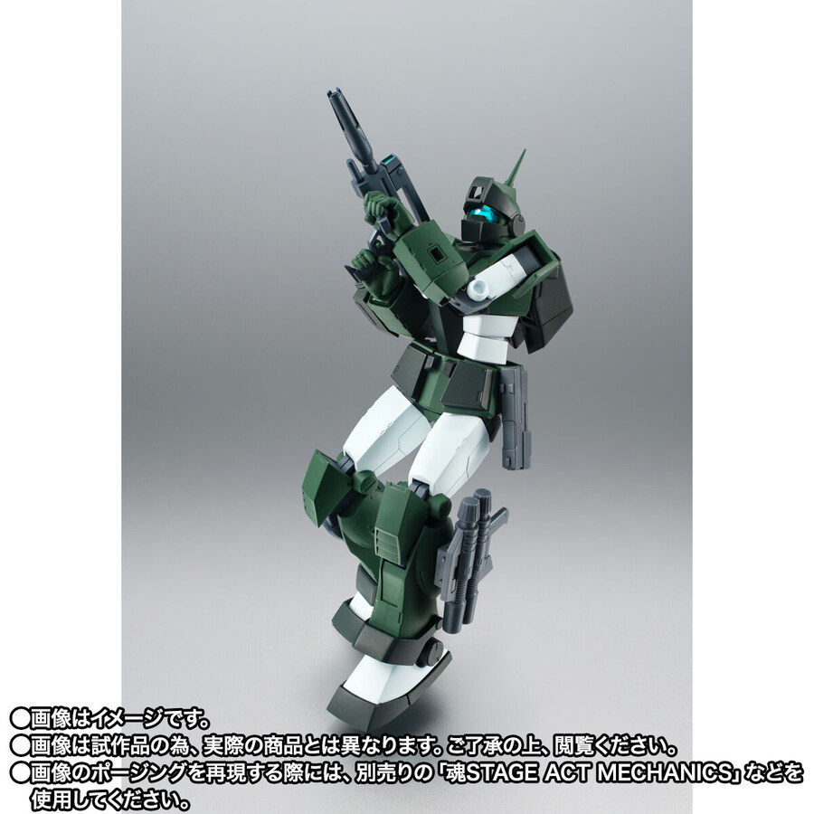 [반다이 혼웹상점] ROBOT혼 짐 스나이퍼 커스텀 (자브로 방위대 사양)_9.jpg