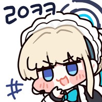 블루아카) 순애보단 불륜이 좋은 이유_5.png