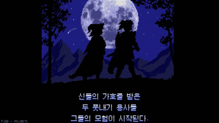 셀레네 이미지