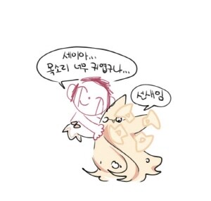 comment img