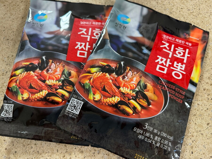 청정원 직화짬뽕~~~_1.jpg