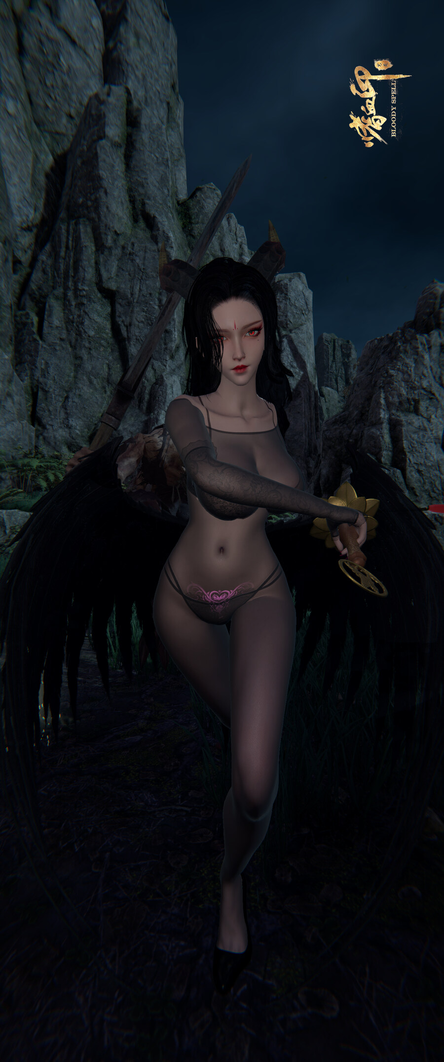 약후)Bloody Spell.jpgif_2.jpg