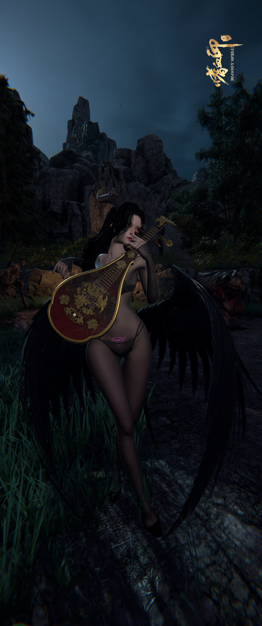 약후)Bloody Spell.jpgif_4.jpg