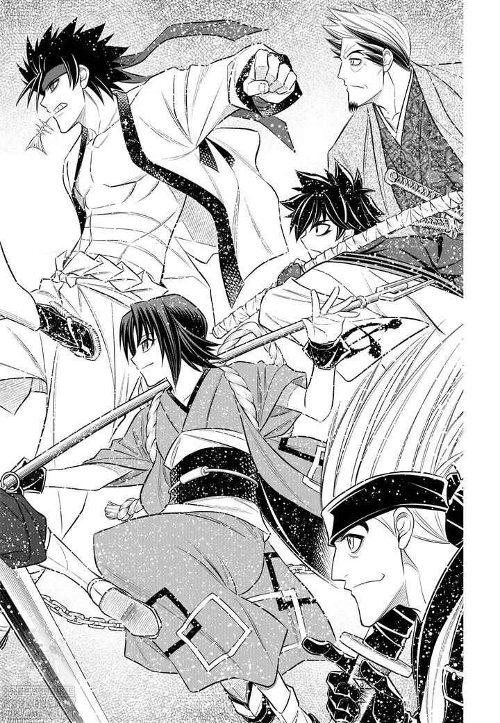 바람의 검심) 세탁기 오지게도 될리는 구만..._2.jpg