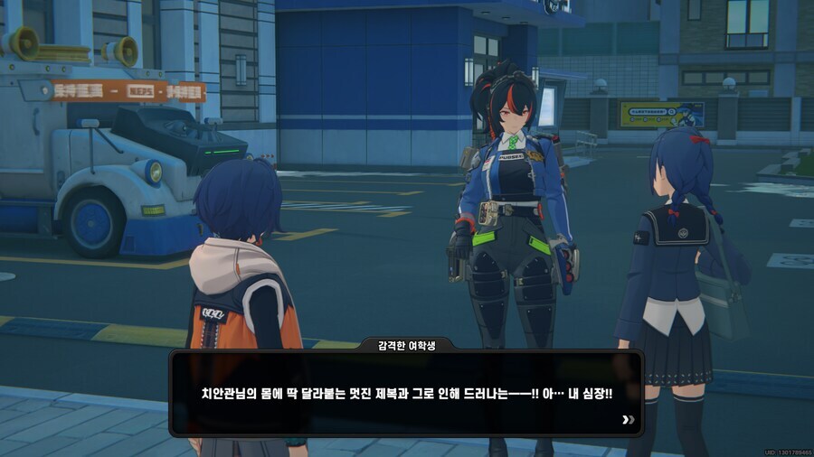 젠레스) 지금까지 모은 주연!_23.jpg