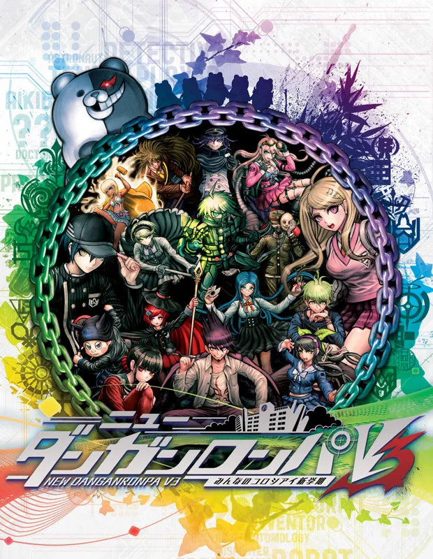 스포일러) 단간론파 3편이라는데 사실 틀린 이야기다_1.webp