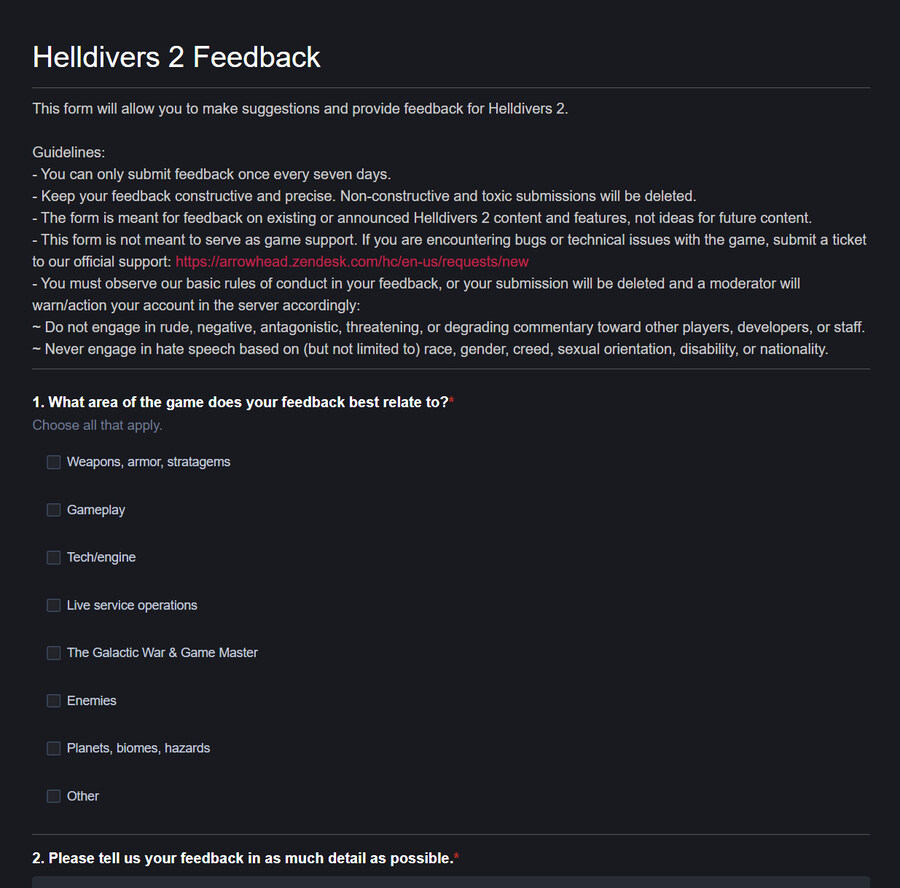 공식피드백 받고 있습니다 디코 아이디 필요