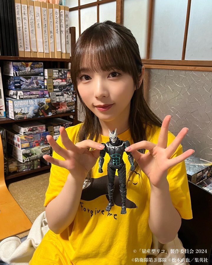 리코 이미지