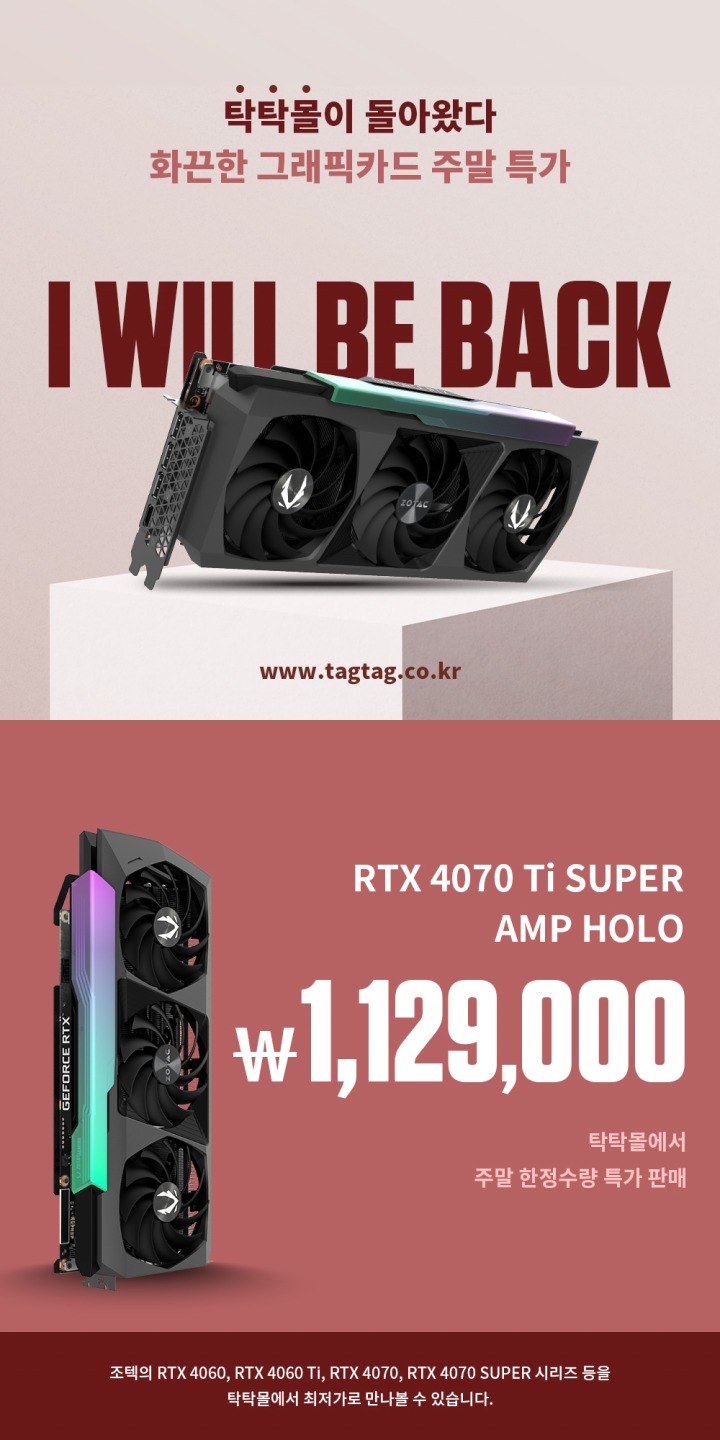 주식회사 커넥트모어 이미지