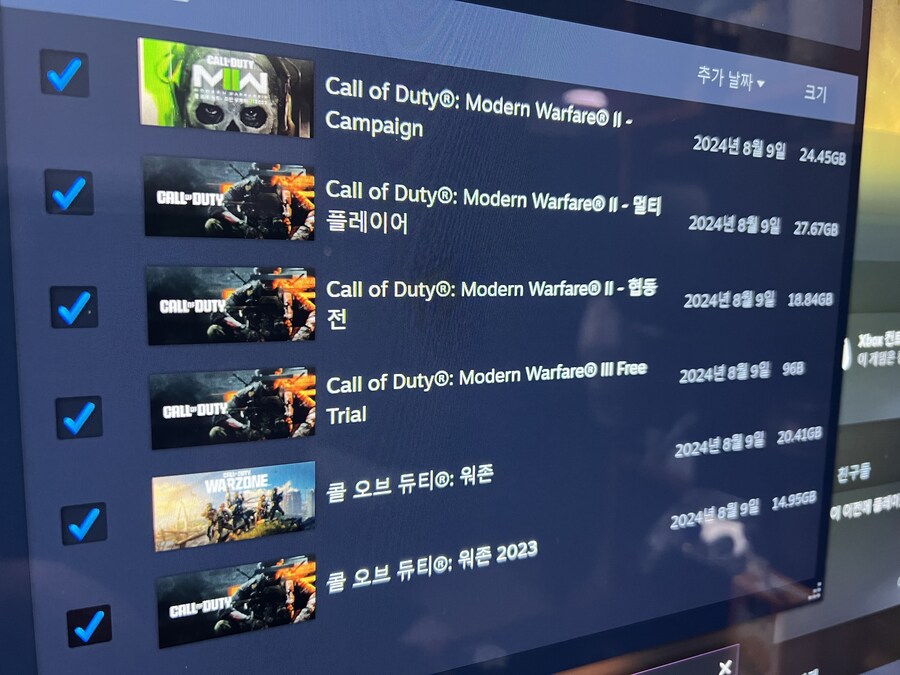 워존 하고 워존 2023 뭐가다른건가요?_1.jpg