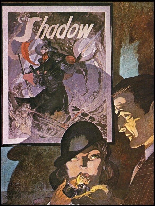 더 쉐도우) " 이건 무슨 대단한 마법 같은 것이 아닙니다 "_2.png