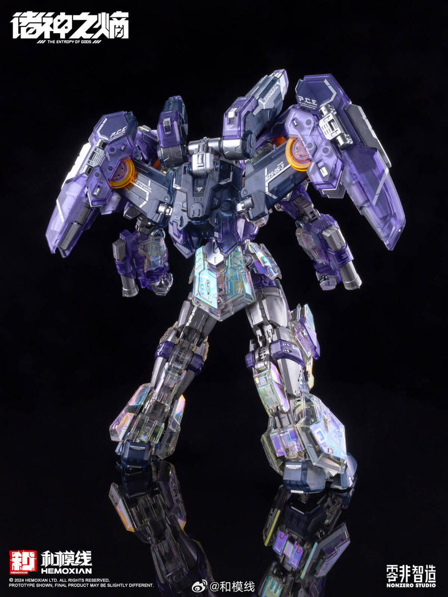 [화모선] 뇌신 토르 편광 클리어 한정판_2.jpg