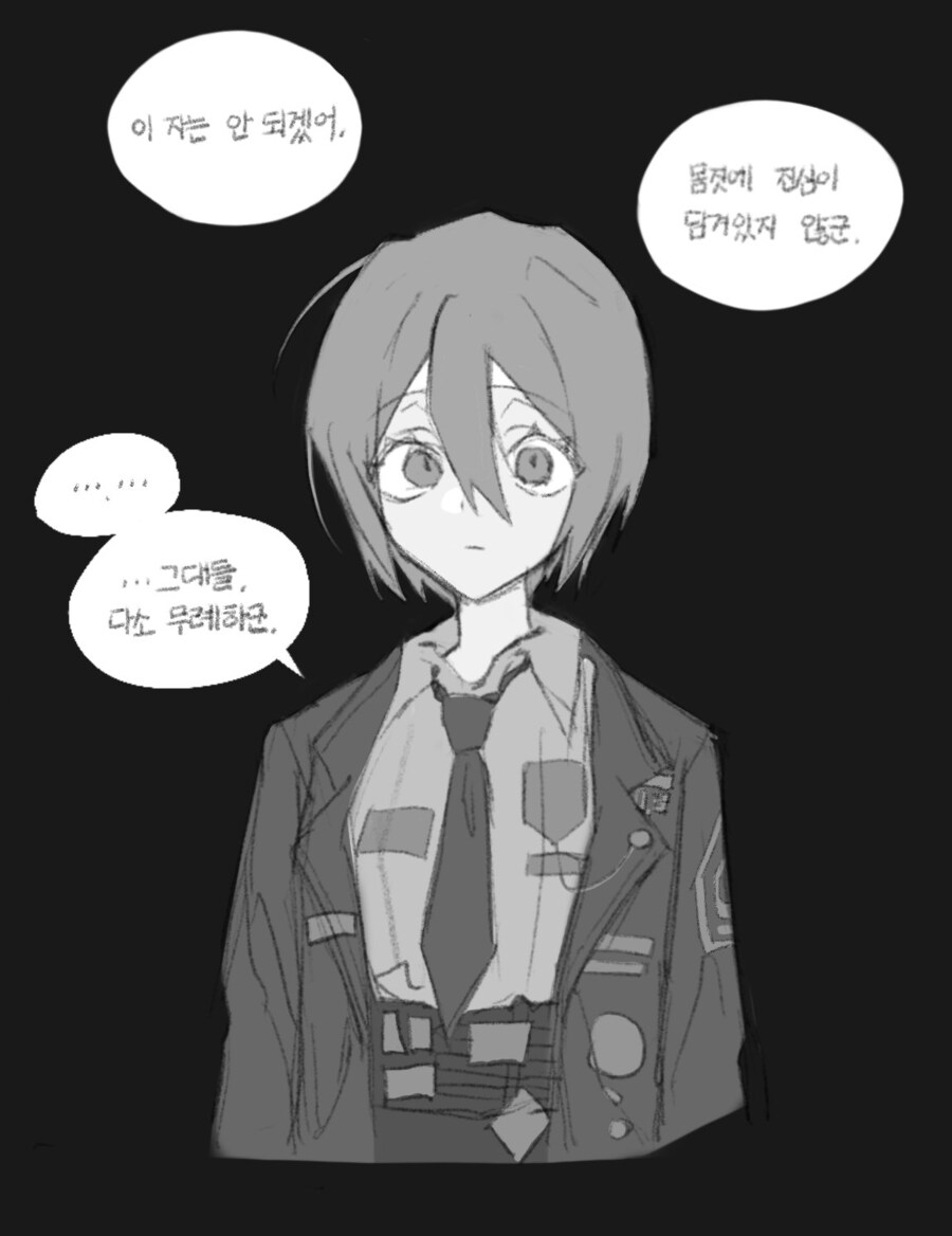 림버스) 스포-최근 고퀄 돈키짤이 많아서 좋다... (01)_28.png