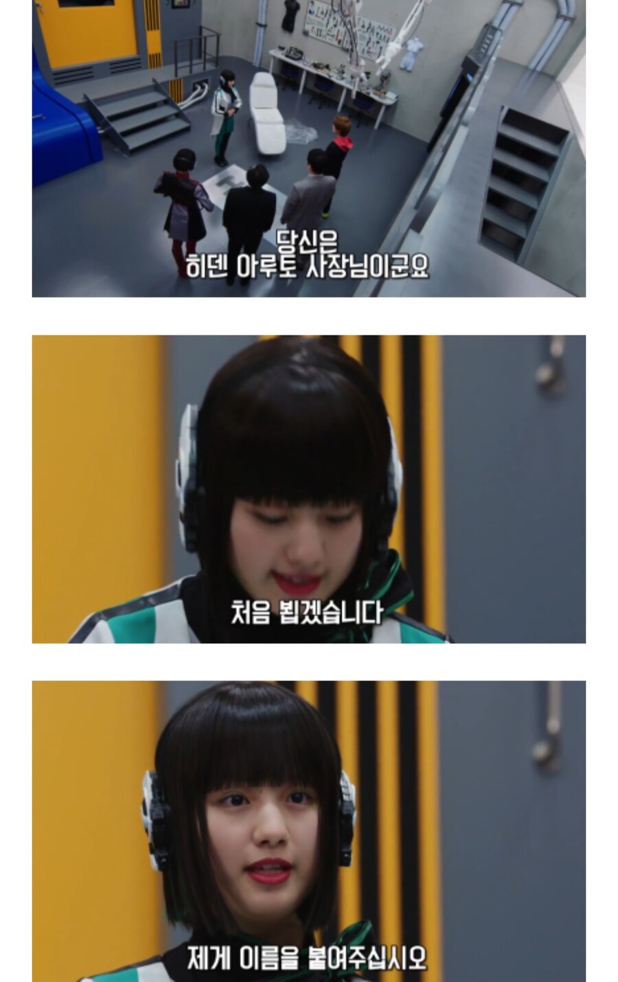 가면라이더) 히로아카랑 비슷한 엔딩은 본편으로 한정하면 이 작품인거 같음_3.jpg