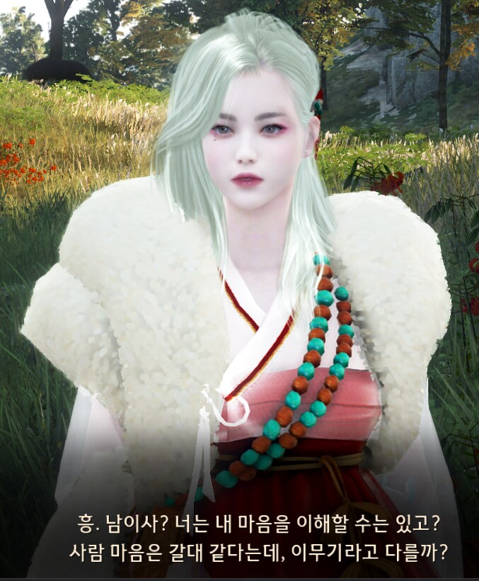 검은사막) 메인 밀어야지_1.png