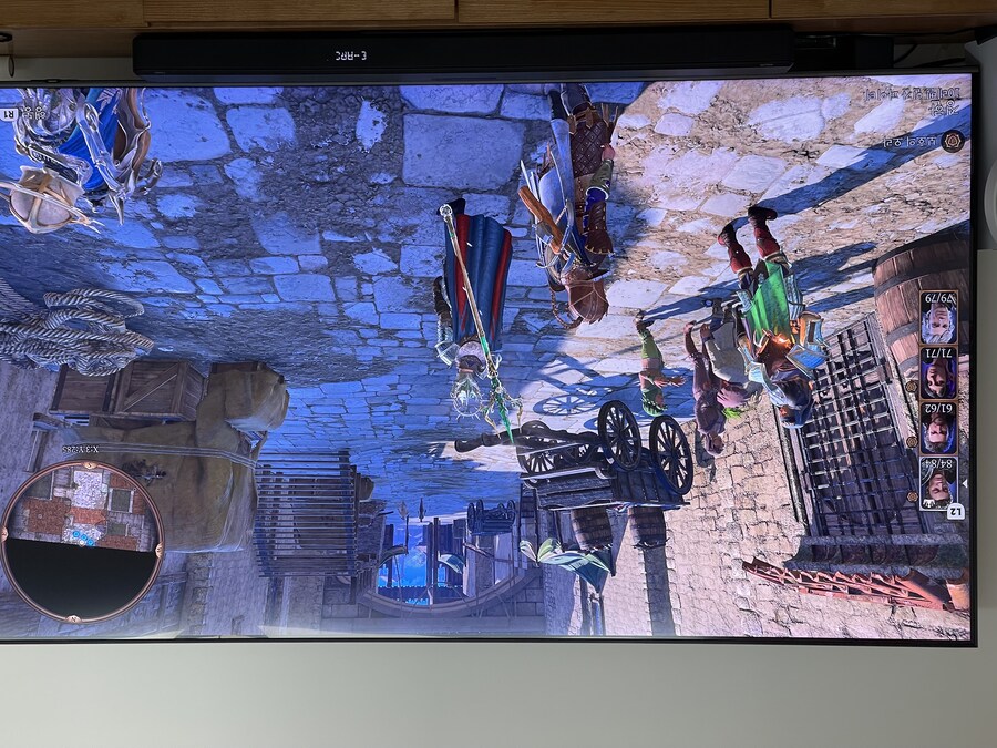 아랫도시로 가는 길에서 막혀있습니다_1.jpg