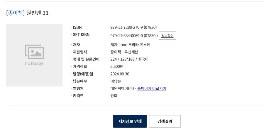 아이피텀 이미지