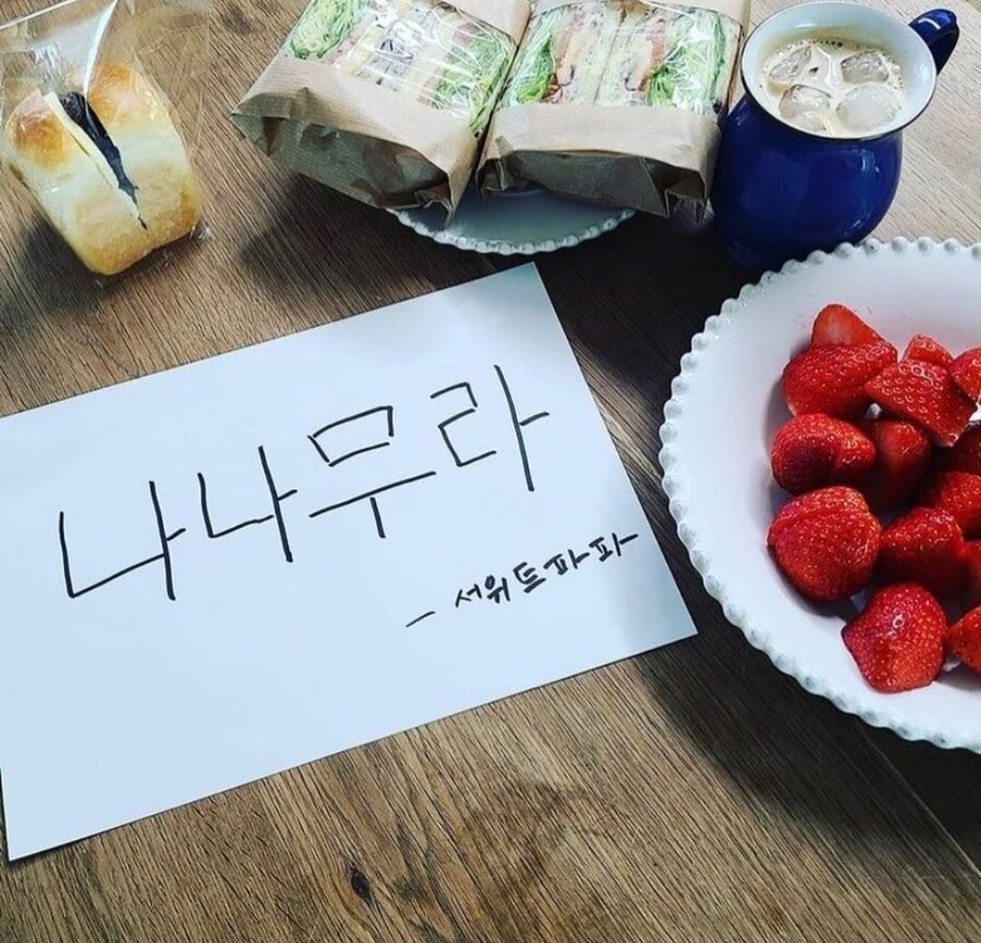 경상도 사투리 1급 능력 테스트_5.jpg