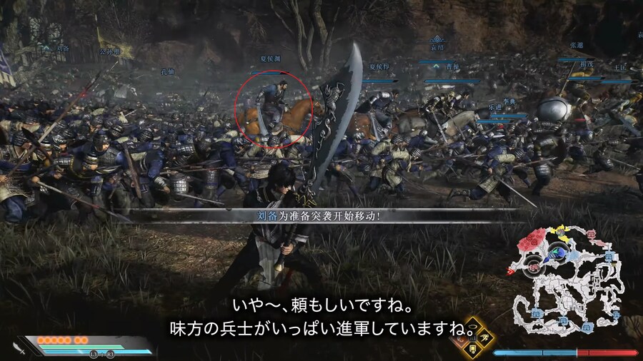 (스크롤 주의) 진삼국무쌍 오리진의 PV랑 실기영상에서 찾아본 무기군_4.png