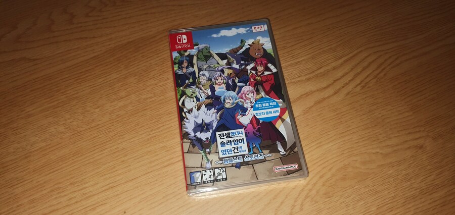 스위치)8시간 해본 소감_1.jpg