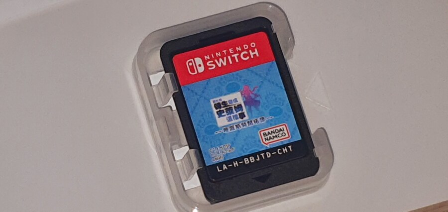 스위치)8시간 해본 소감_6.jpg