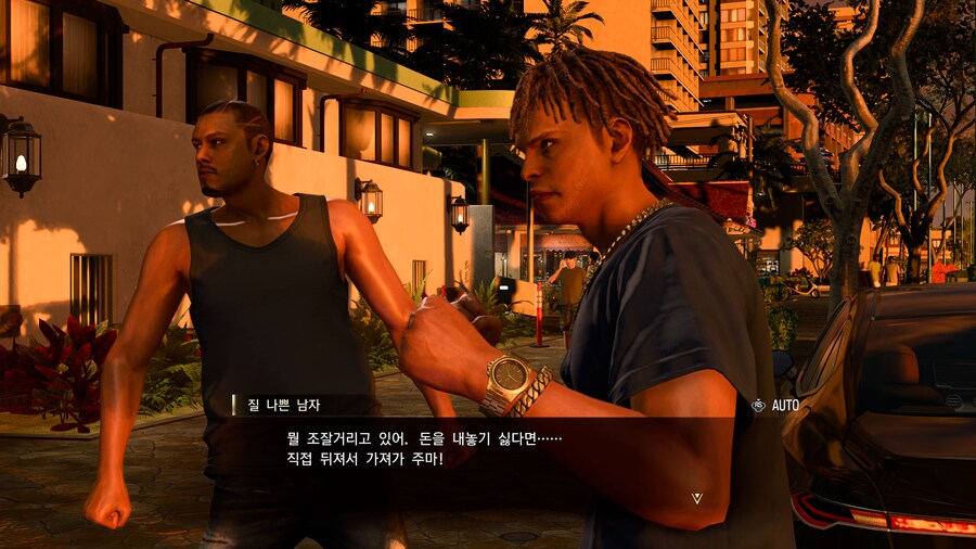 용과 같이8 스토리 체험모드_35.png