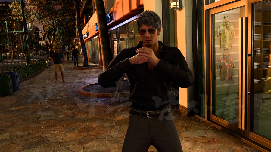 용과 같이8 스토리 체험모드_37.png