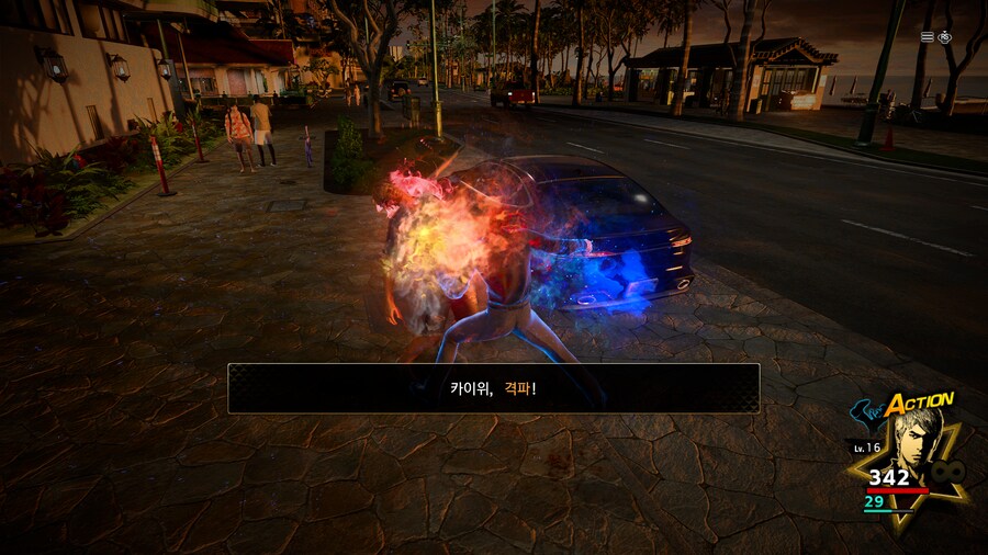 용과 같이8 스토리 체험모드_47.png