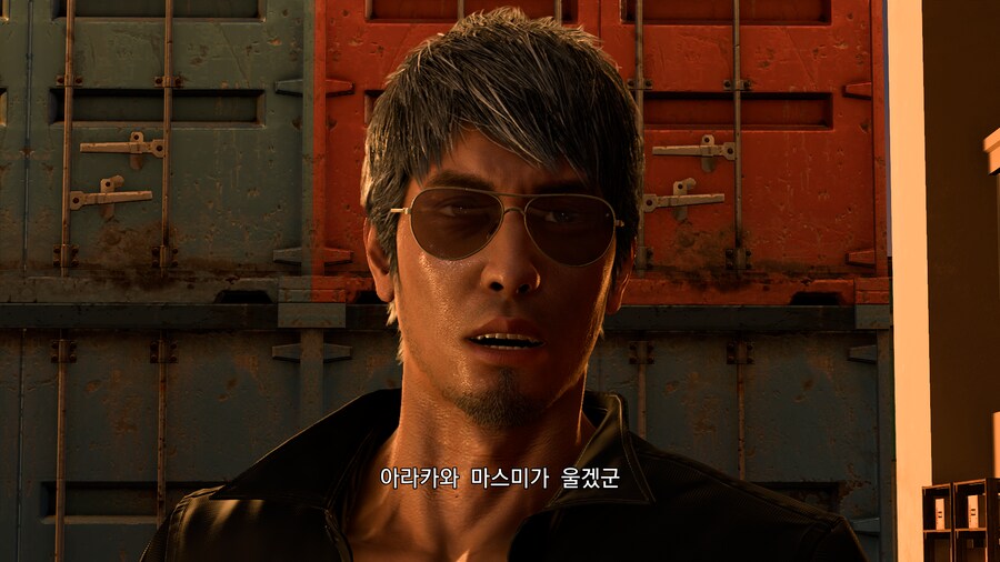 용과 같이8 스토리 체험모드_61.png