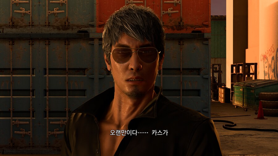 용과 같이8 스토리 체험모드_64.png