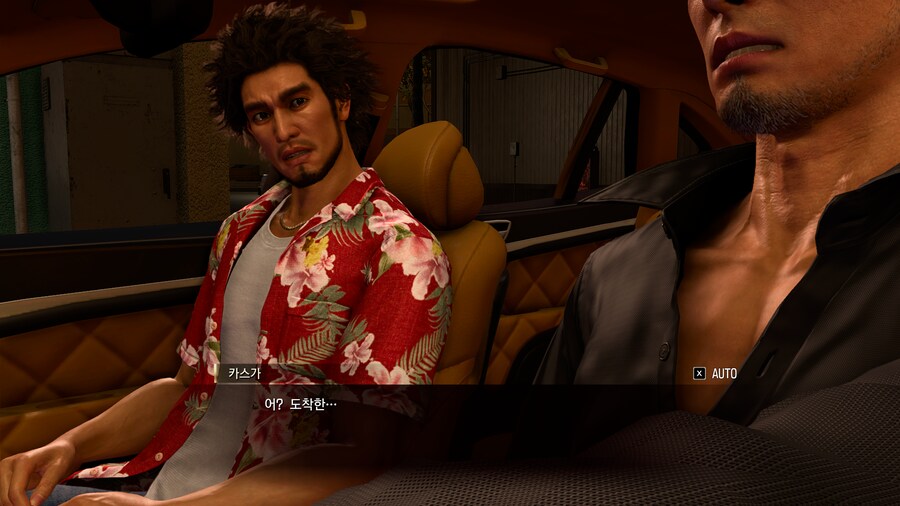 용과 같이8 스토리 체험모드_120.png