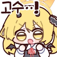 활협전) 99% 확률로 이부키_1.png