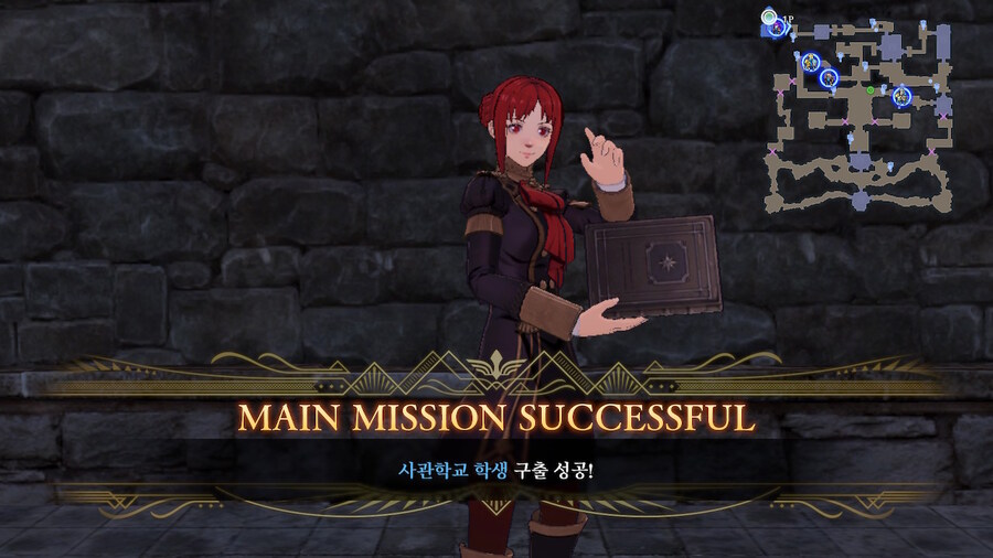 풍설무쌍) 청사자반에 입학하겠습니다_17.jpg