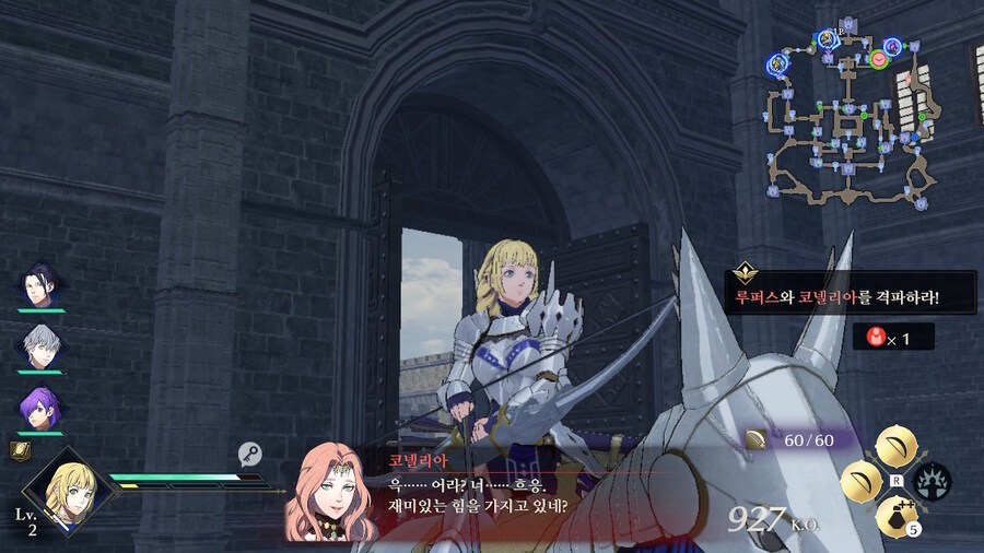 풍설무쌍) 청사자반에 입학하겠습니다_36.jpg