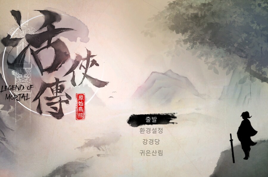 모드설치 하는법 가져왔다_12.png