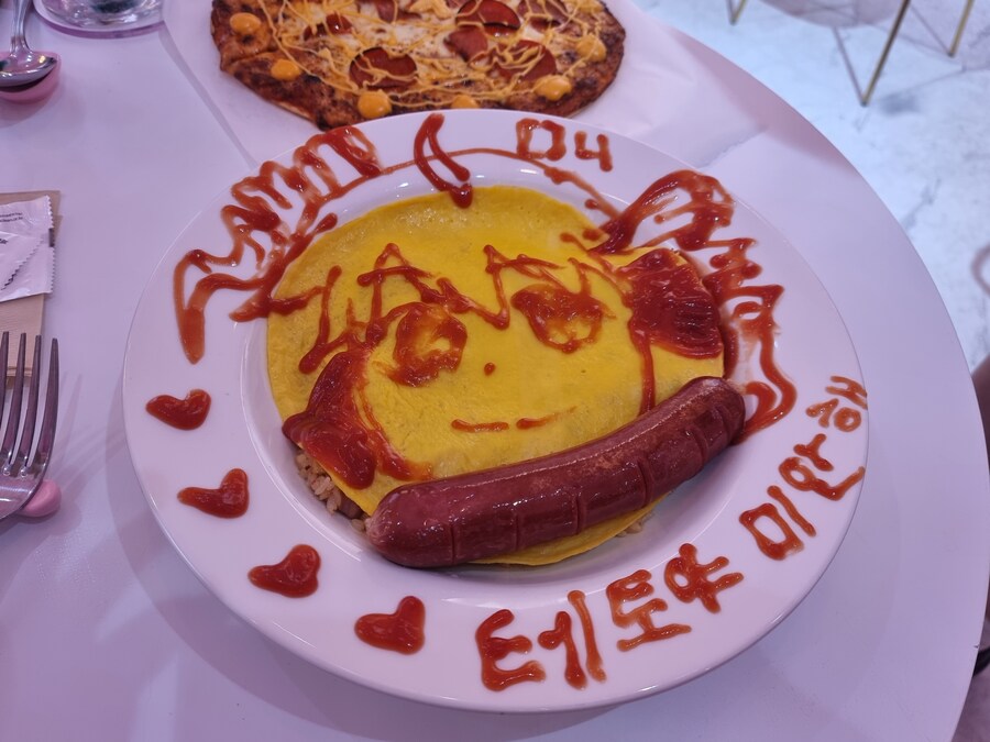 메이드카페) 오늘도 메이드카페는 즐거웠다._3.jpg