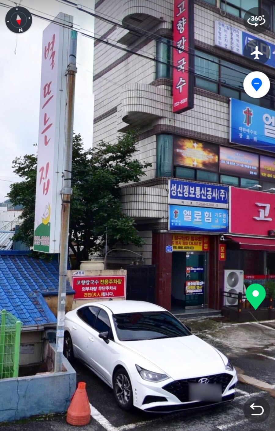 퍼리가 되는 주차장_2.png