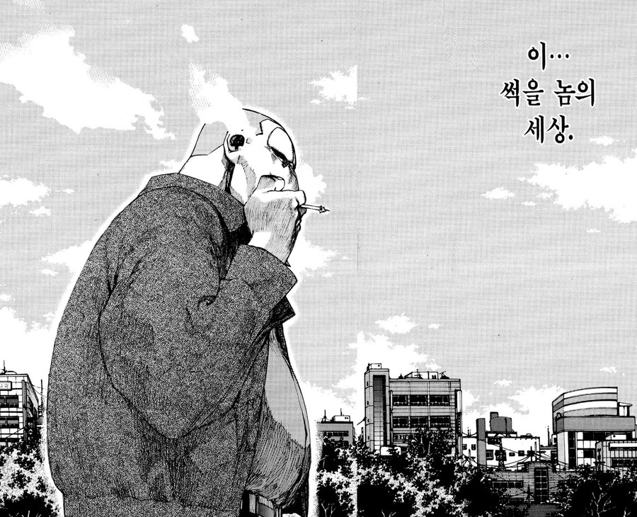 짱) 그래도 정주행 달리면서 짤방거리 좀 모았다_8.jpg