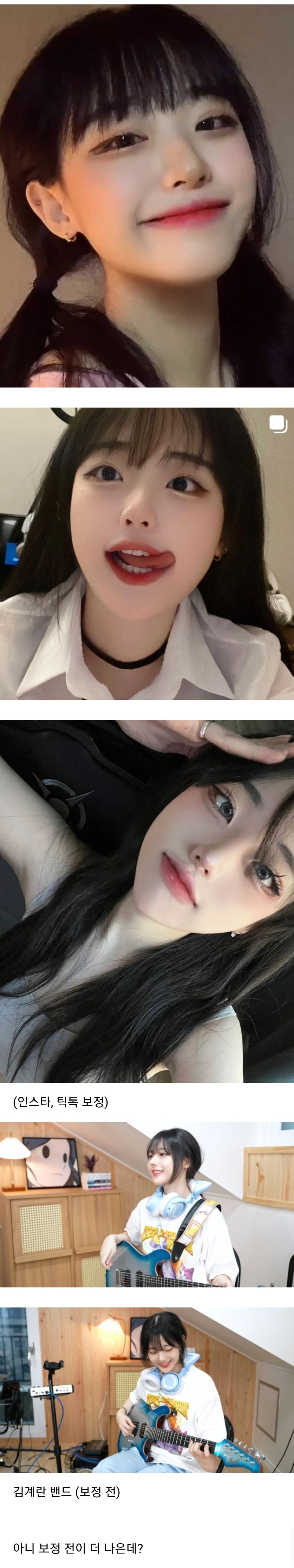 냥뇽녕냥 딥페이크