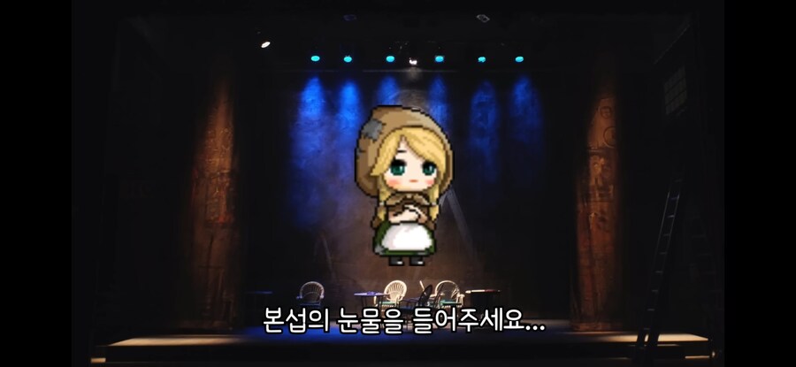 메이플) 리부트 서버가 삭제된 이유_5.jpg