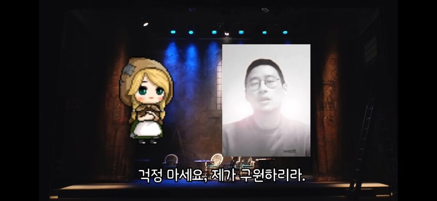 메이플) 리부트 서버가 삭제된 이유_6.jpg